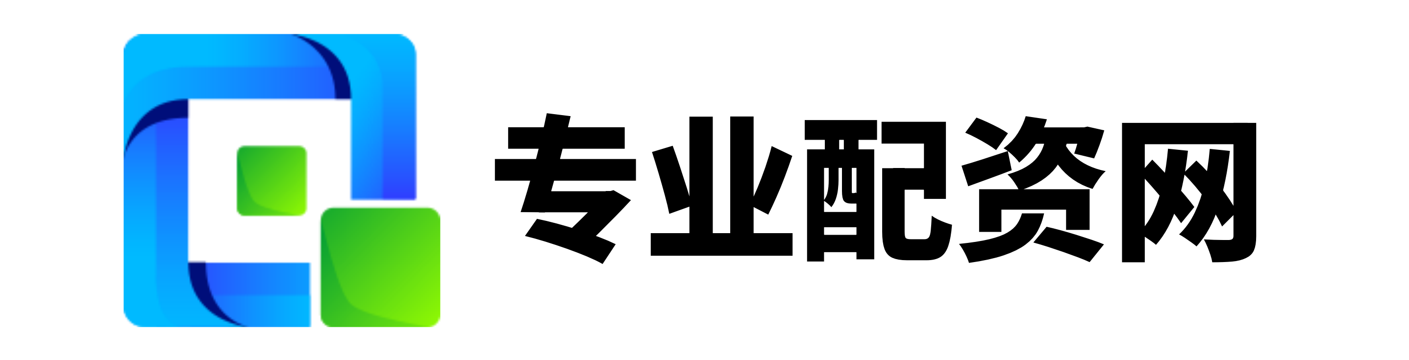 博牛配资-公司配资-正规的股票配资公司-十大股票配资平台排名
